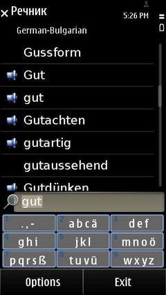 Gebg_list_concise_en_resize